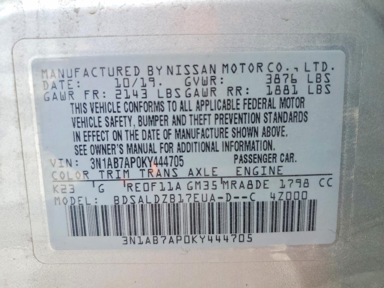 2019 NISSAN SENTRA