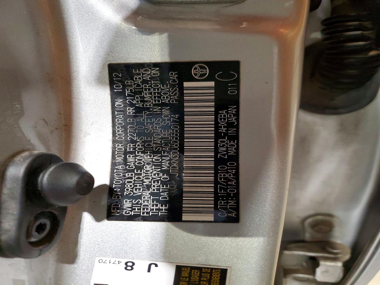 2013 TOYOTA PRIUS