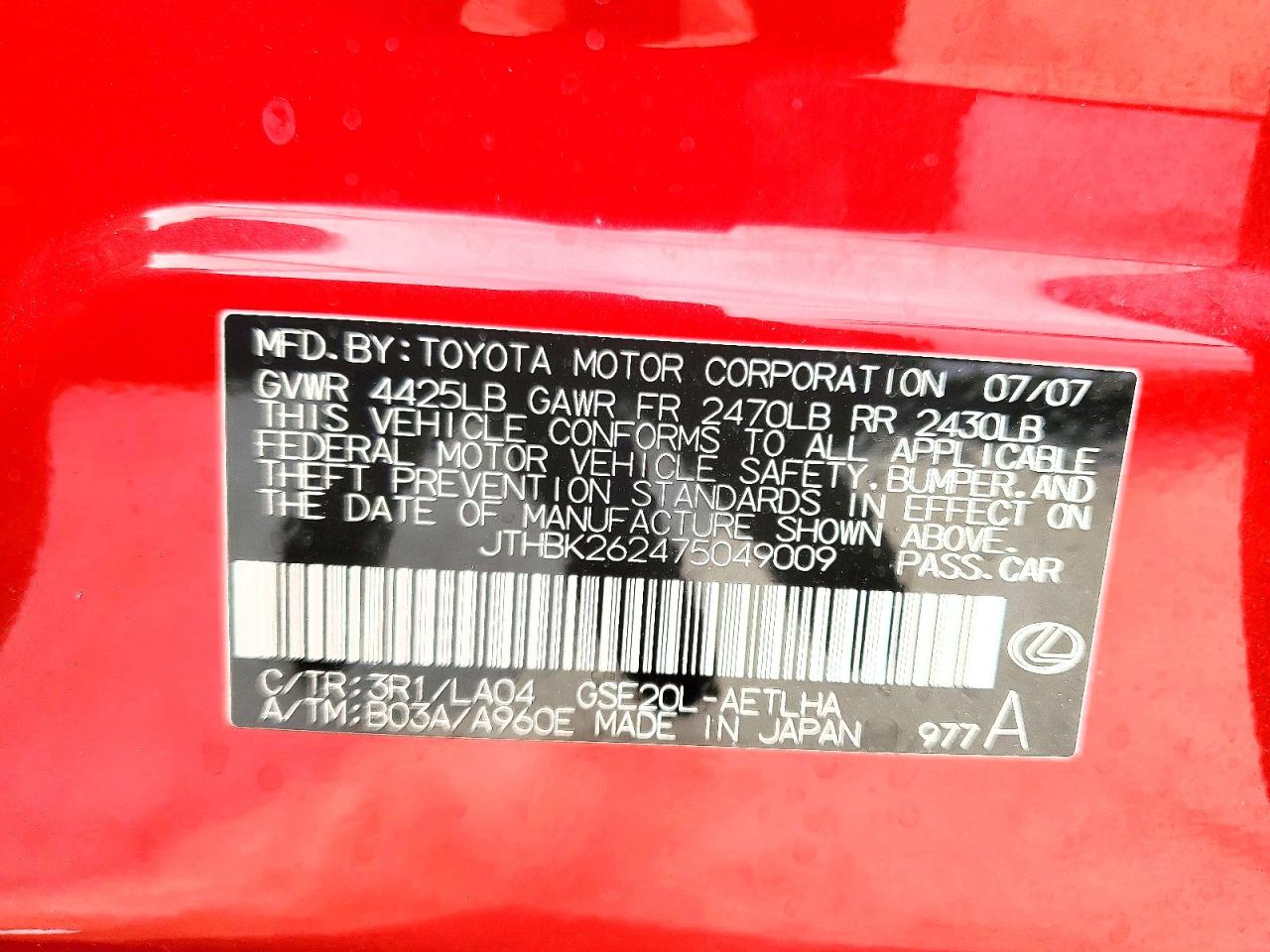 2007 LEXUS IS