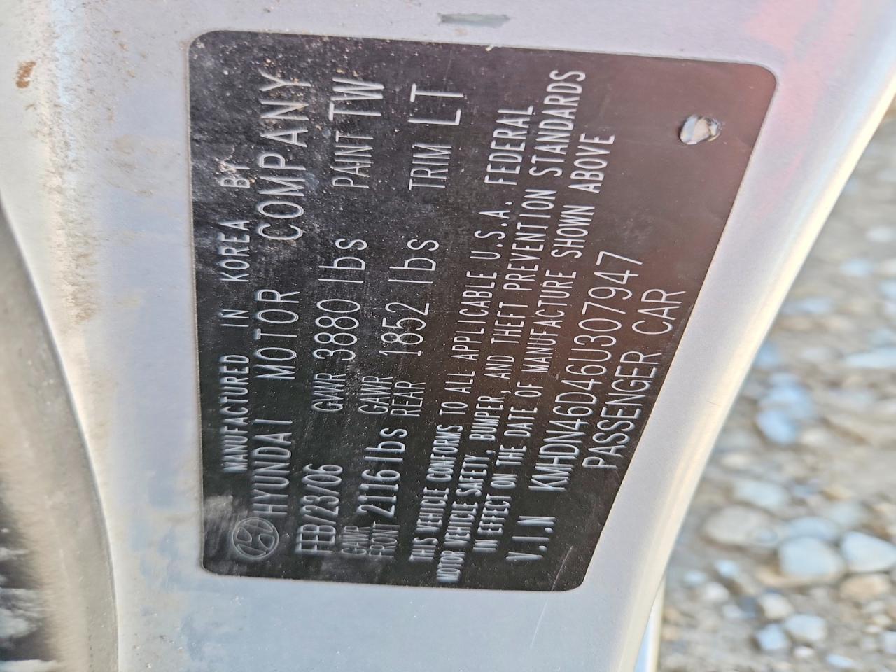 2006 HYUNDAI ELANTRA