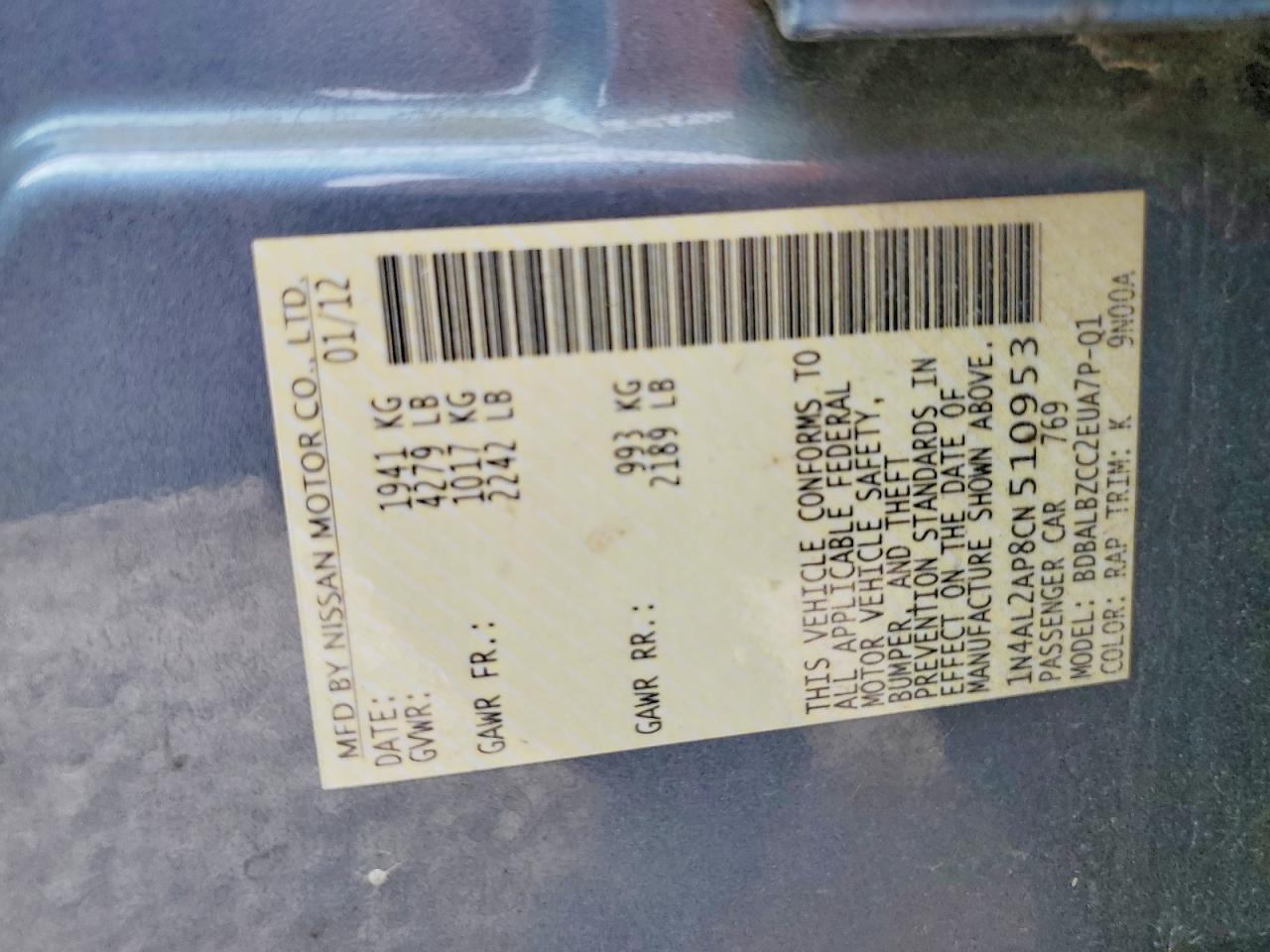 2012 NISSAN ALTIMA
