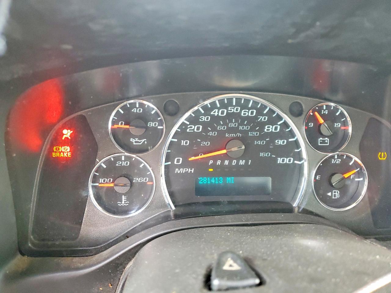 2020 CHEVROLET EXPRESS