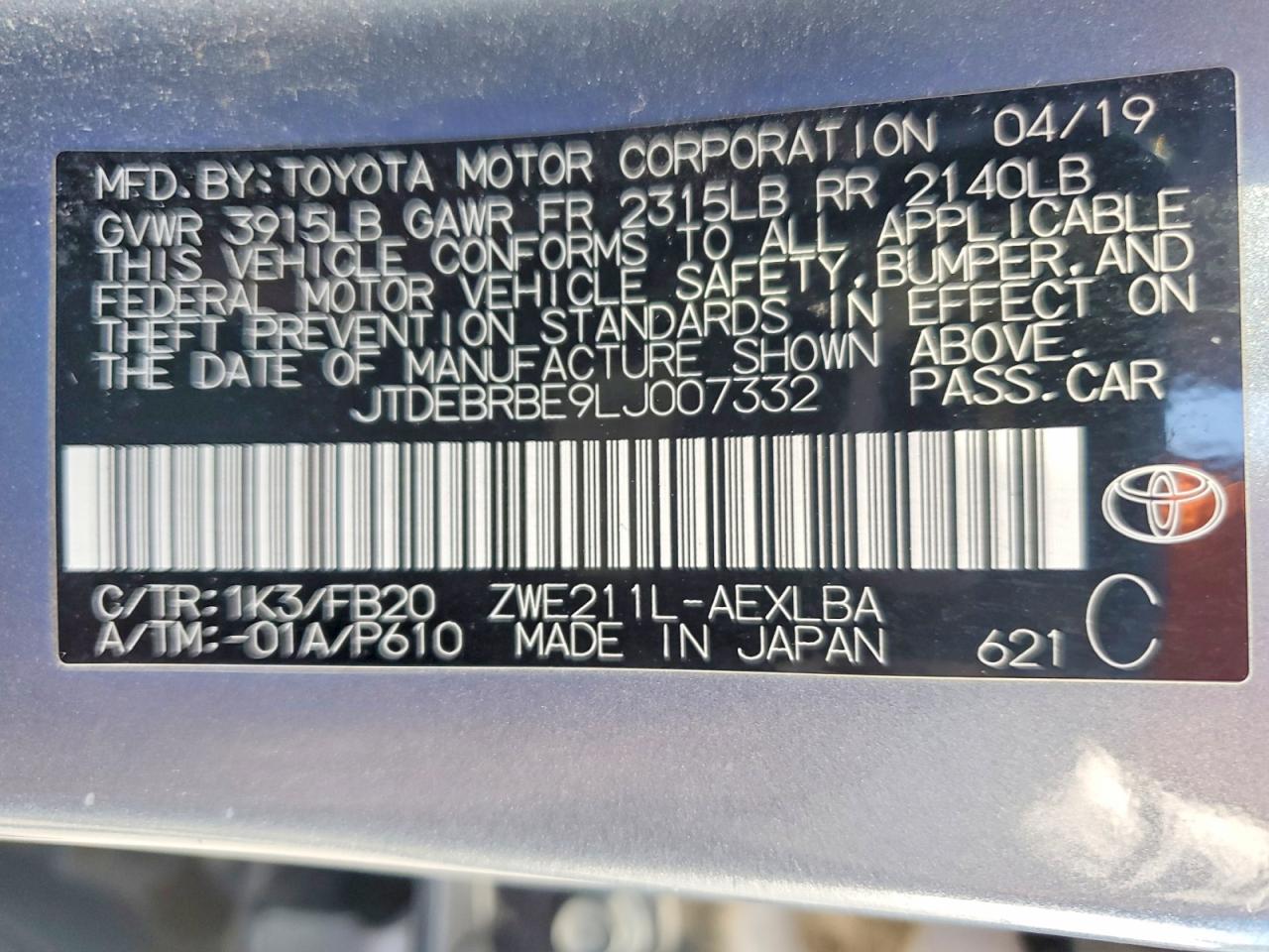 2020 TOYOTA COROLLA