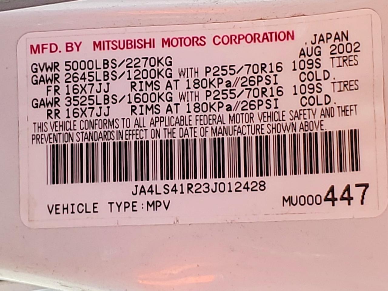2003 MITSUBISHI MONTERO