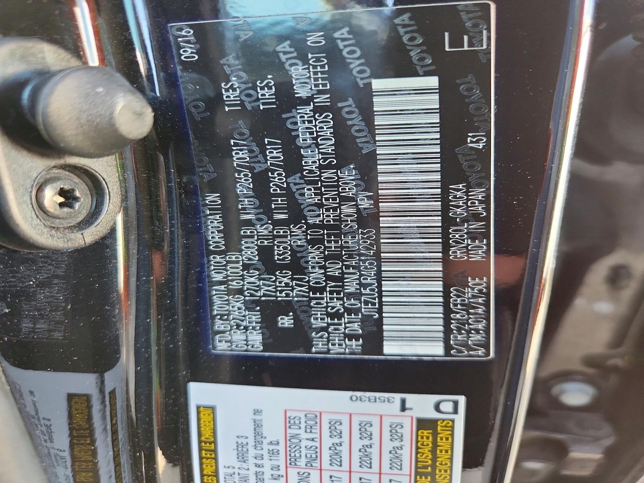 2016 TOYOTA 4RUNNER