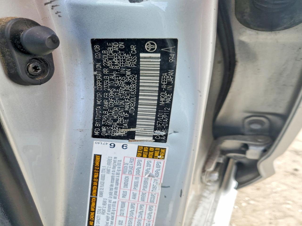 2008 TOYOTA PRIUS