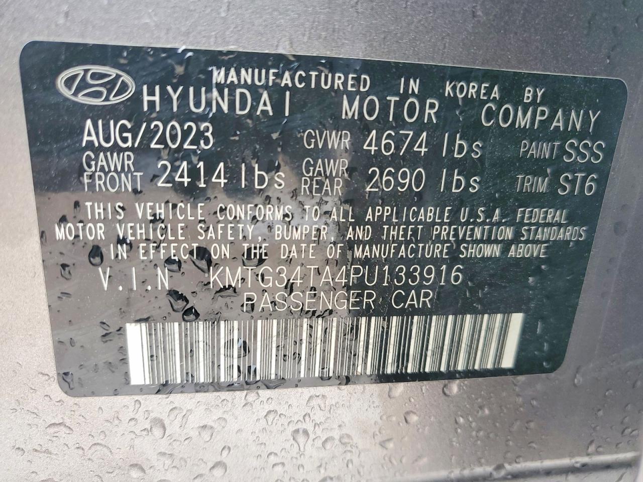 2023 GENESIS G70 2.0T