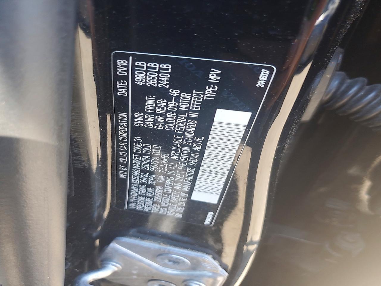2018 VOLVO V60