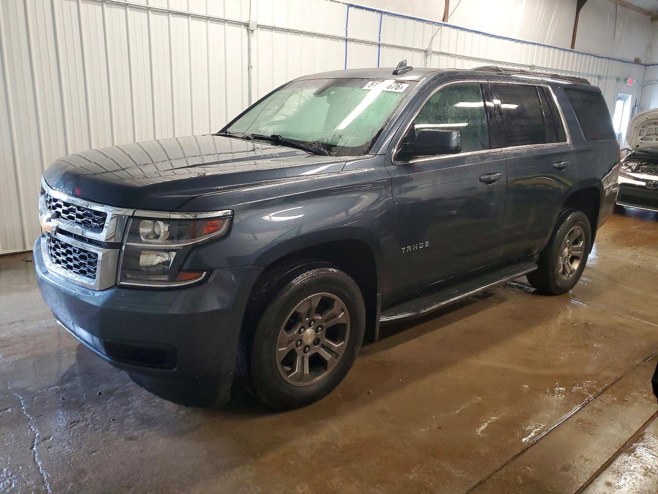 2020 CHEVROLET TAHOE