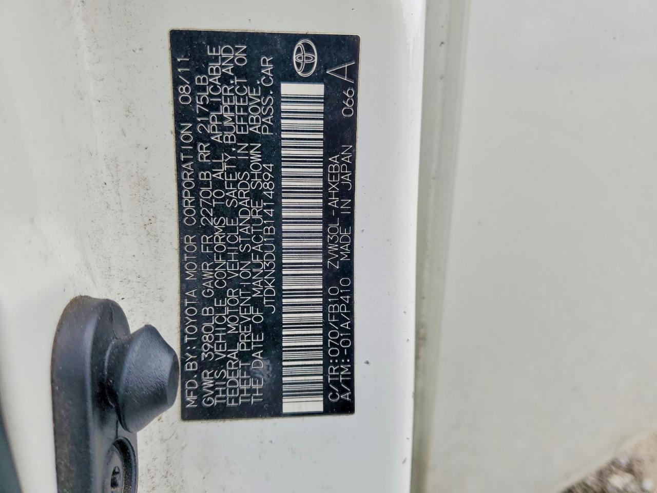 2011 TOYOTA PRIUS