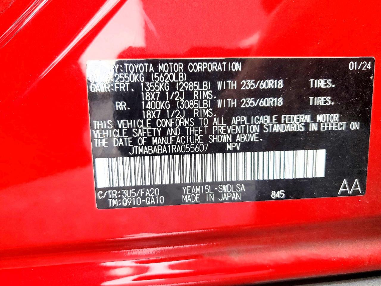 2024 SUBARU ALL OTHER