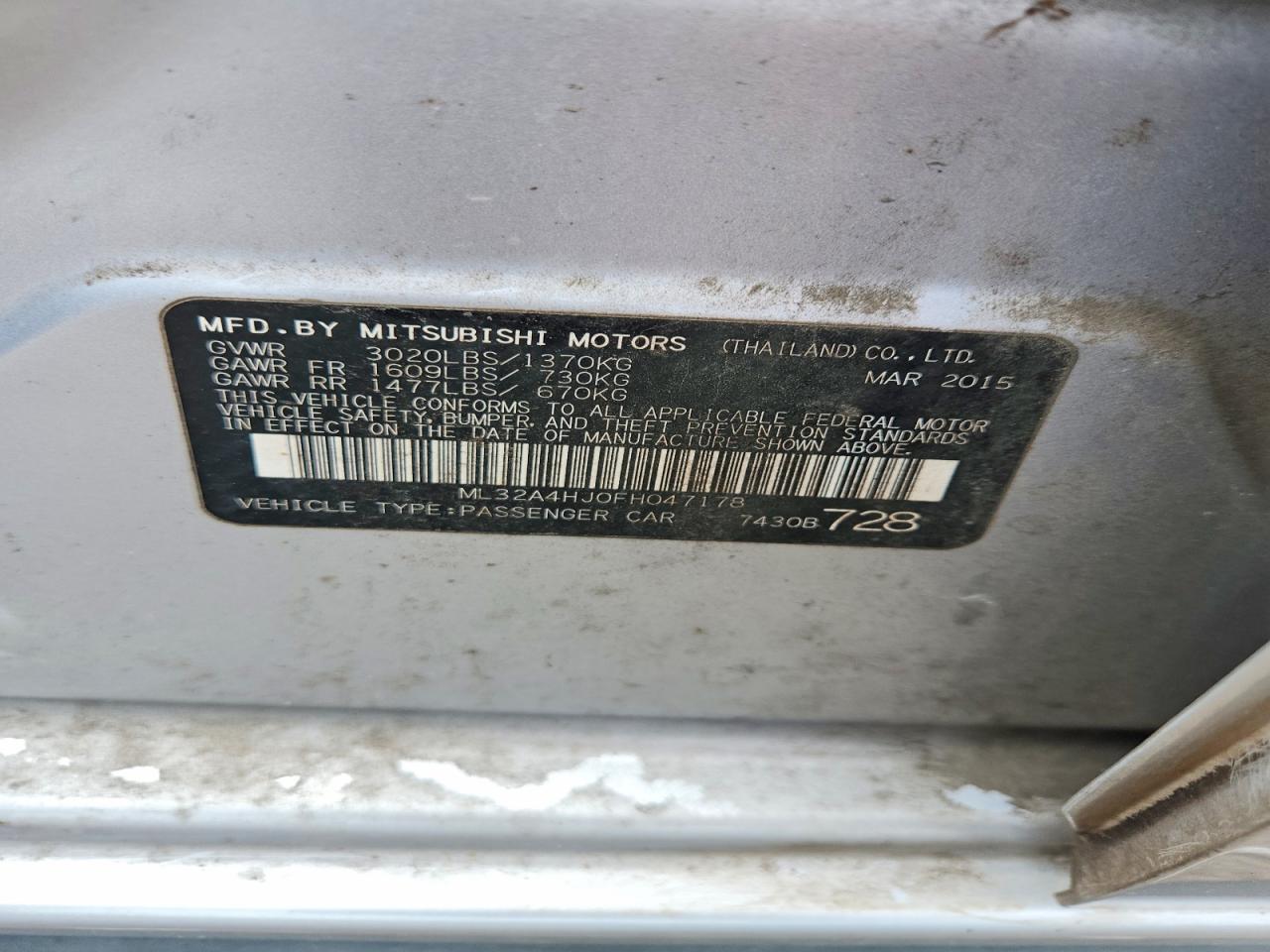 2015 MITSUBISHI MIRAGE