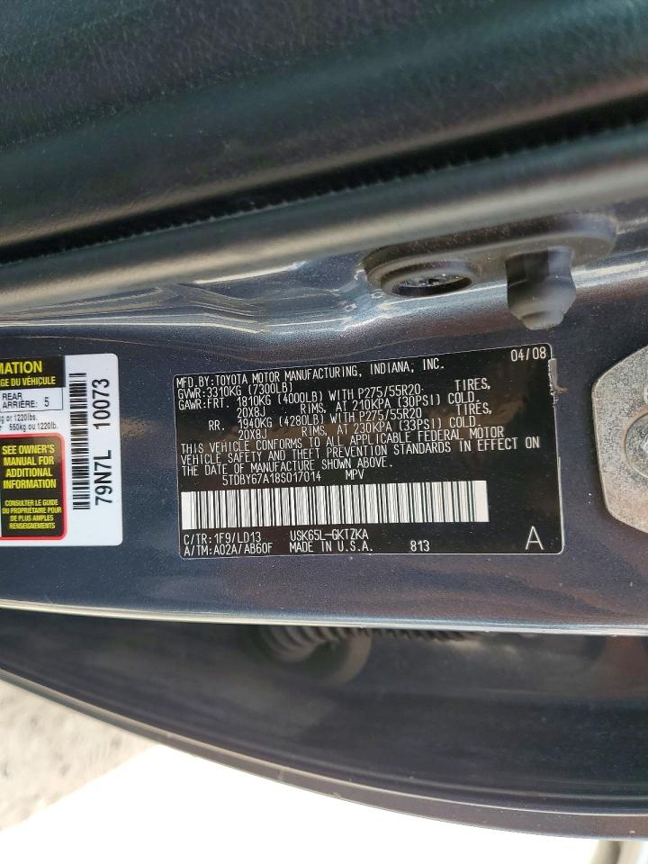 2008 TOYOTA SEQUOIA