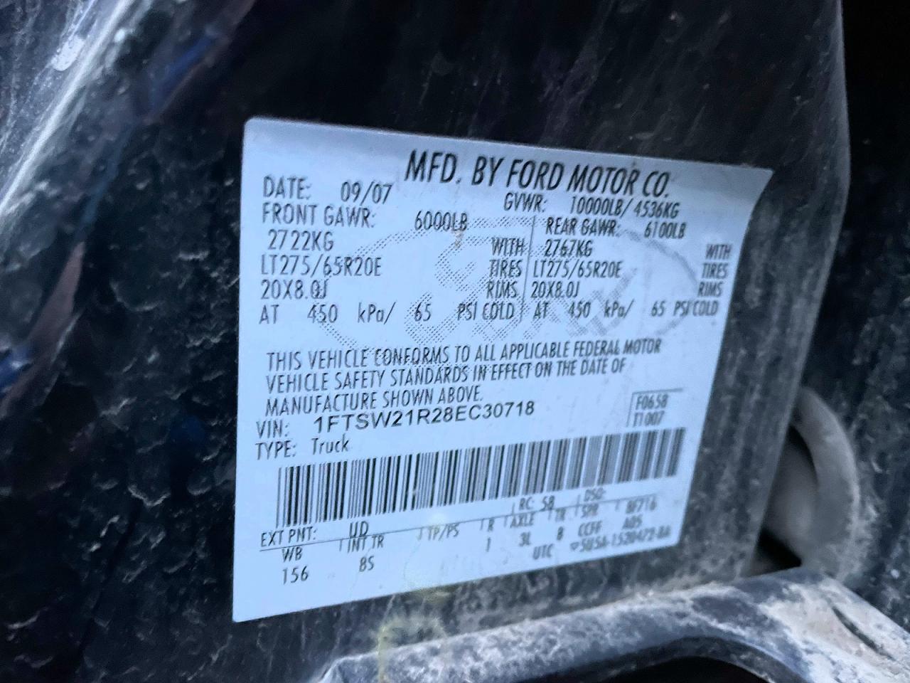 2008 FORD F250