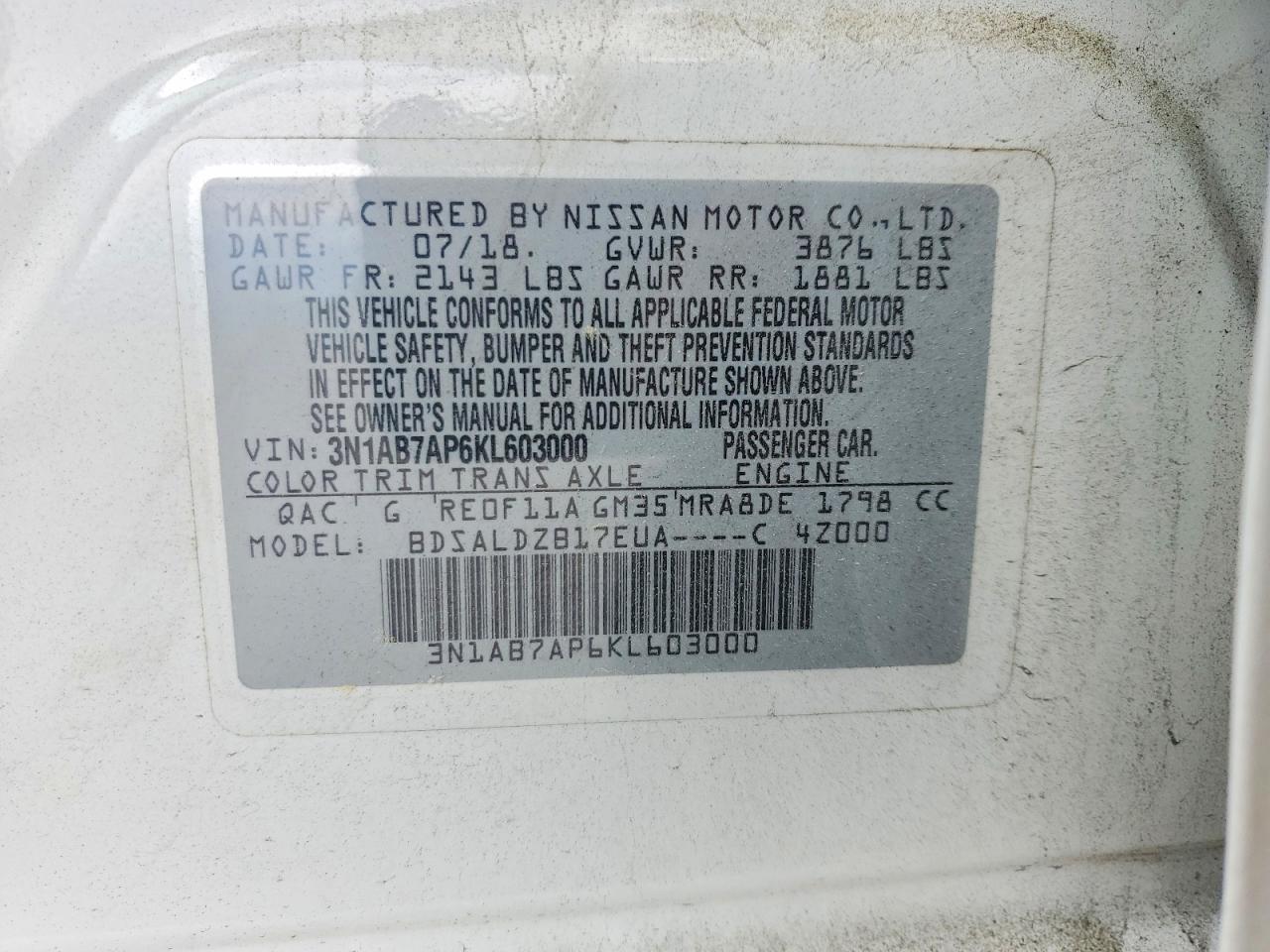2019 NISSAN SENTRA