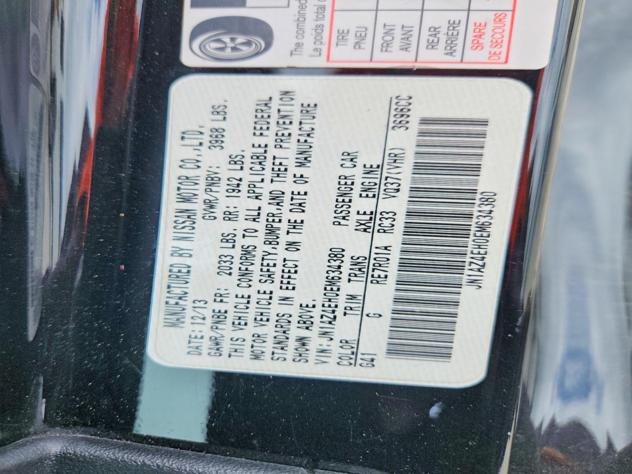 2014 NISSAN 370Z