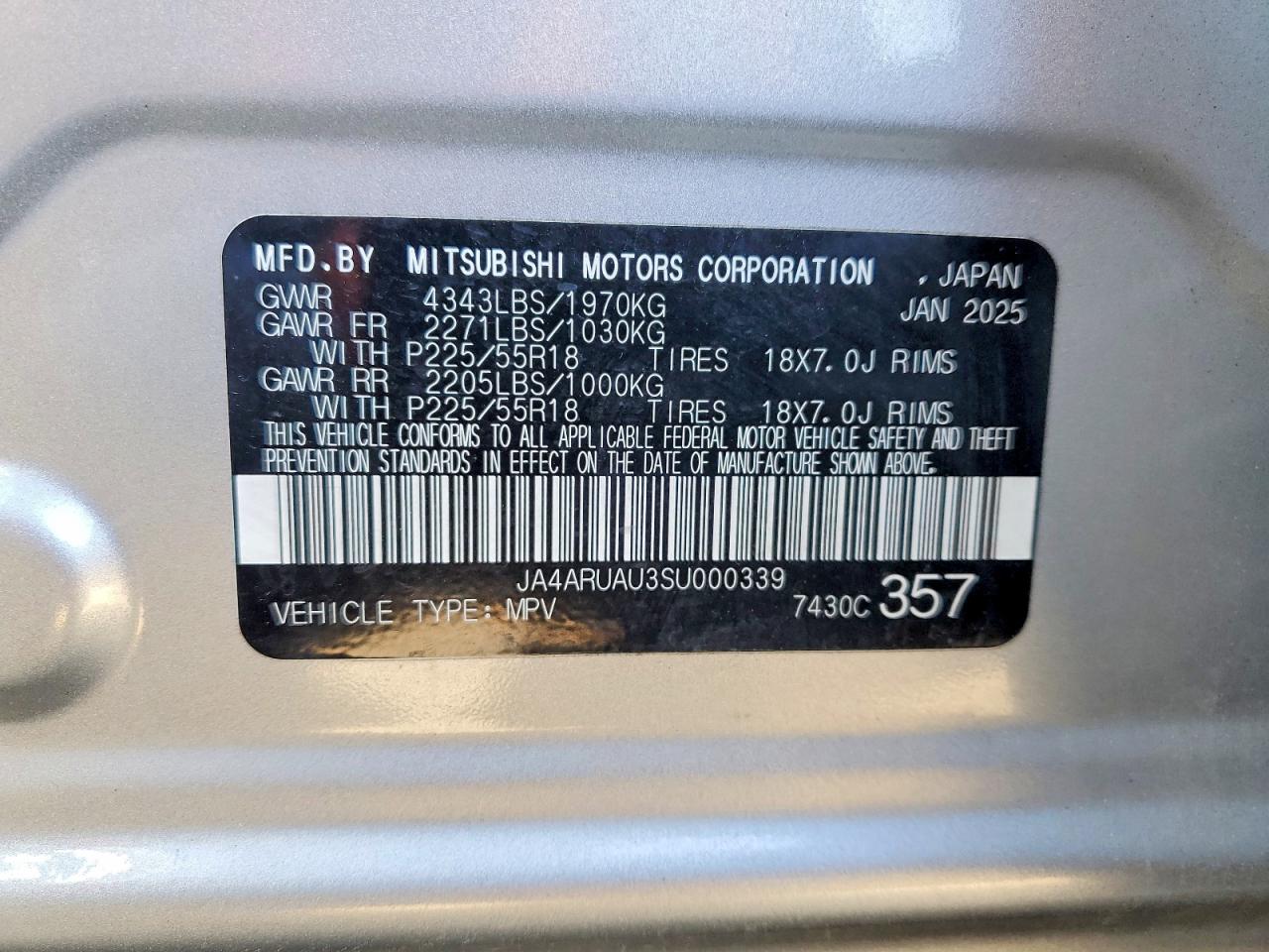 2025 MITSUBISHI OUTLANDER