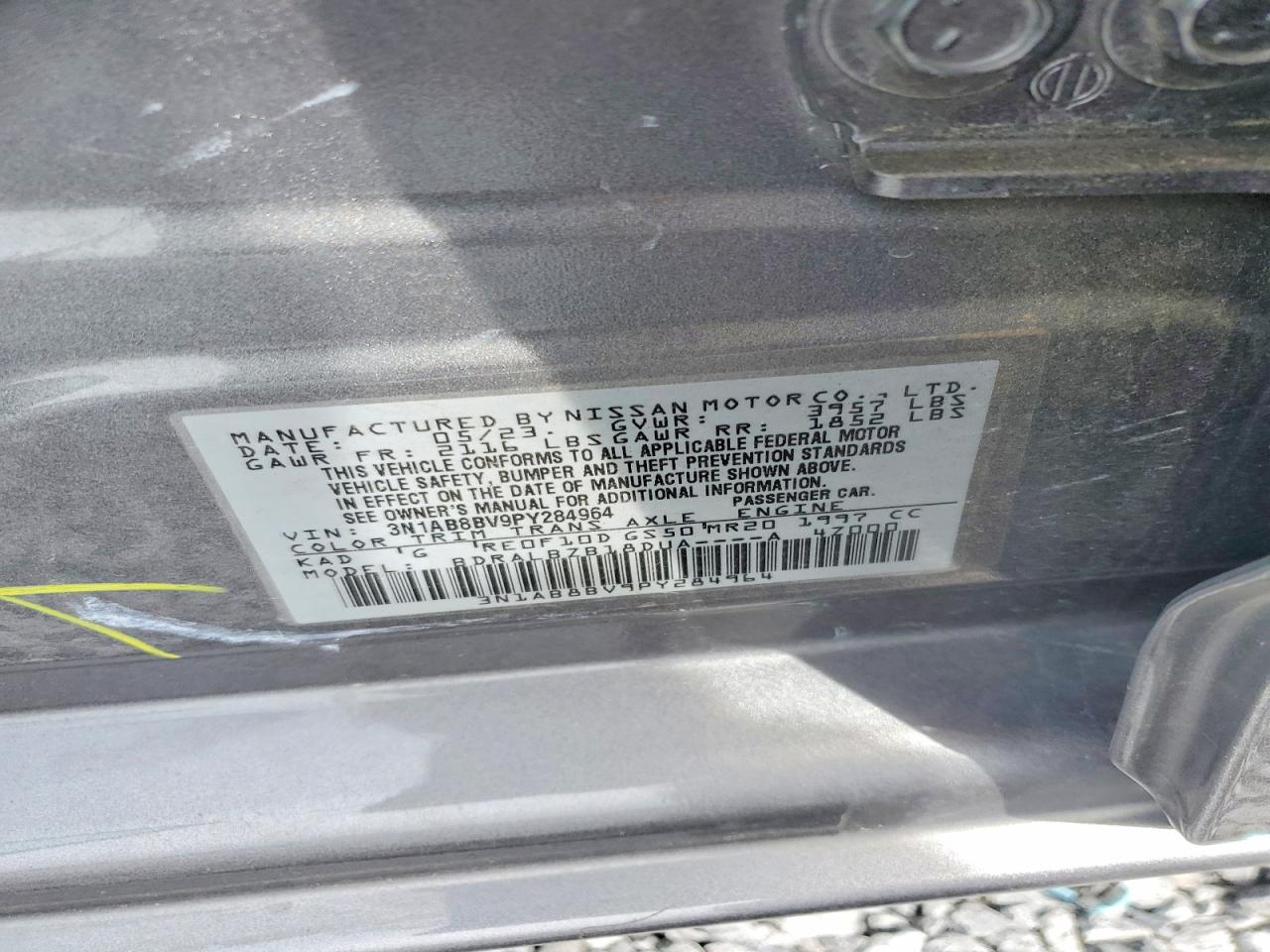 2023 NISSAN SENTRA