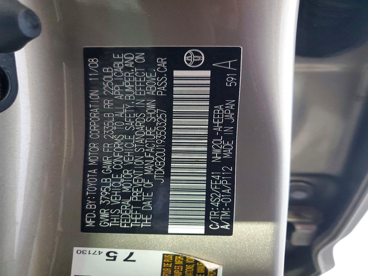 2009 TOYOTA PRIUS
