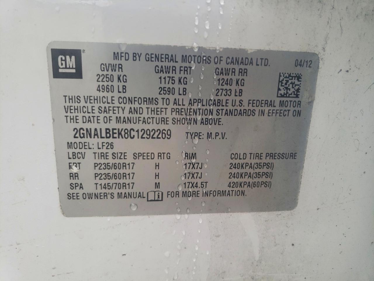 2012 CHEVROLET EQUINOX