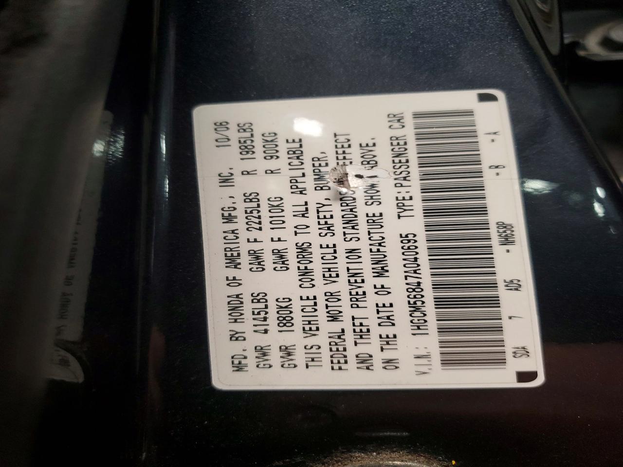 2007 HONDA ACCORD
