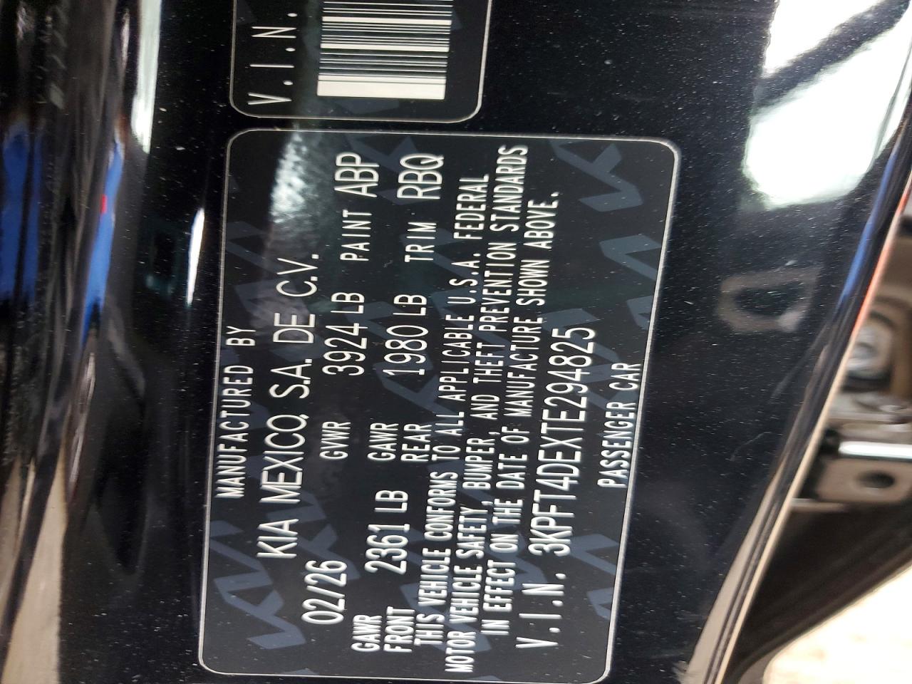 2026 KIA ALL OTHER