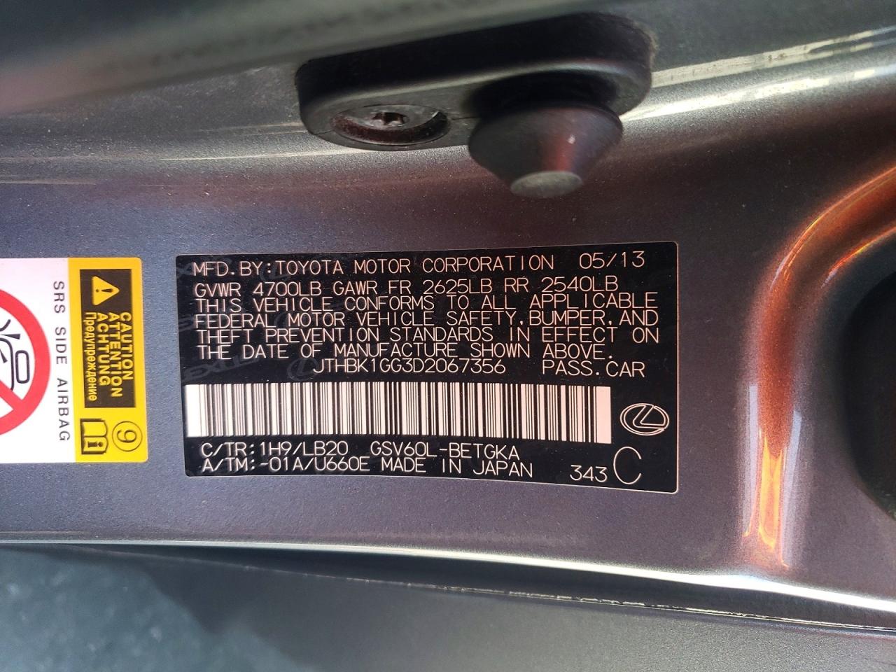 2013 LEXUS ES350