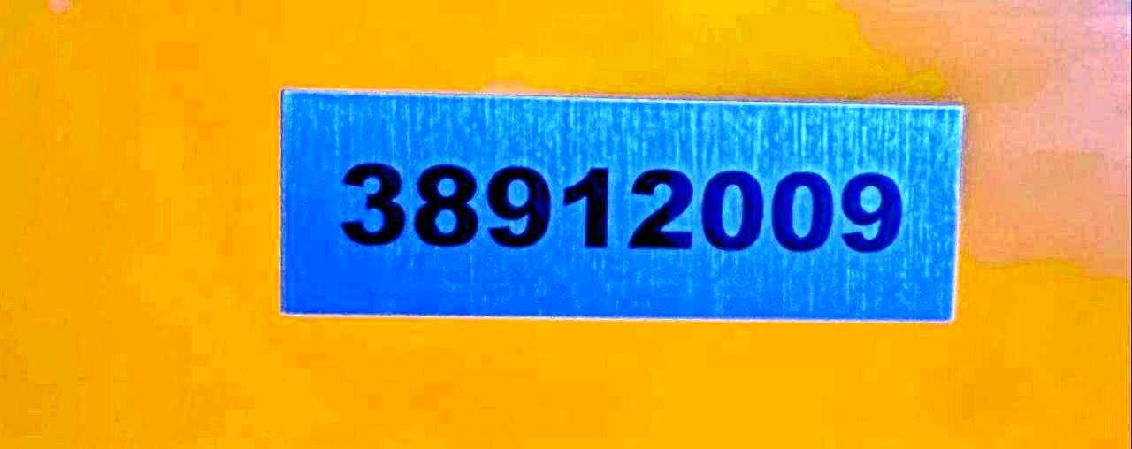 2026 OTHERS INDUSTRIAL