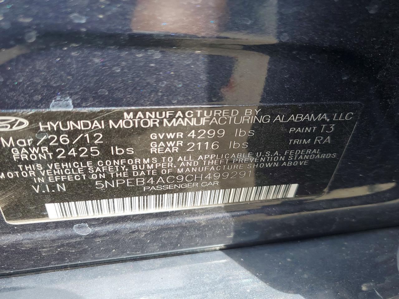 2012 HYUNDAI SONATA