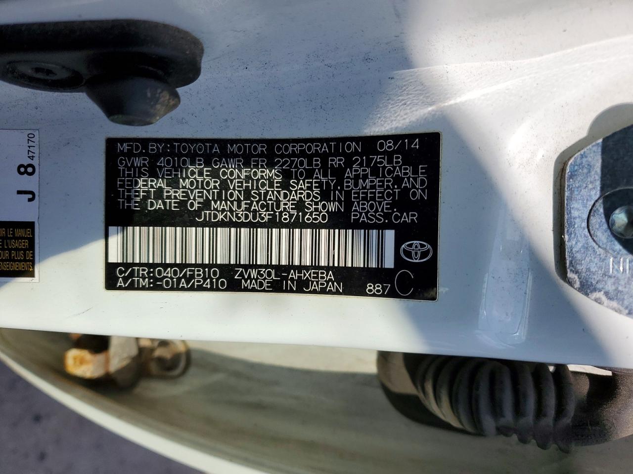 2015 TOYOTA PRIUS