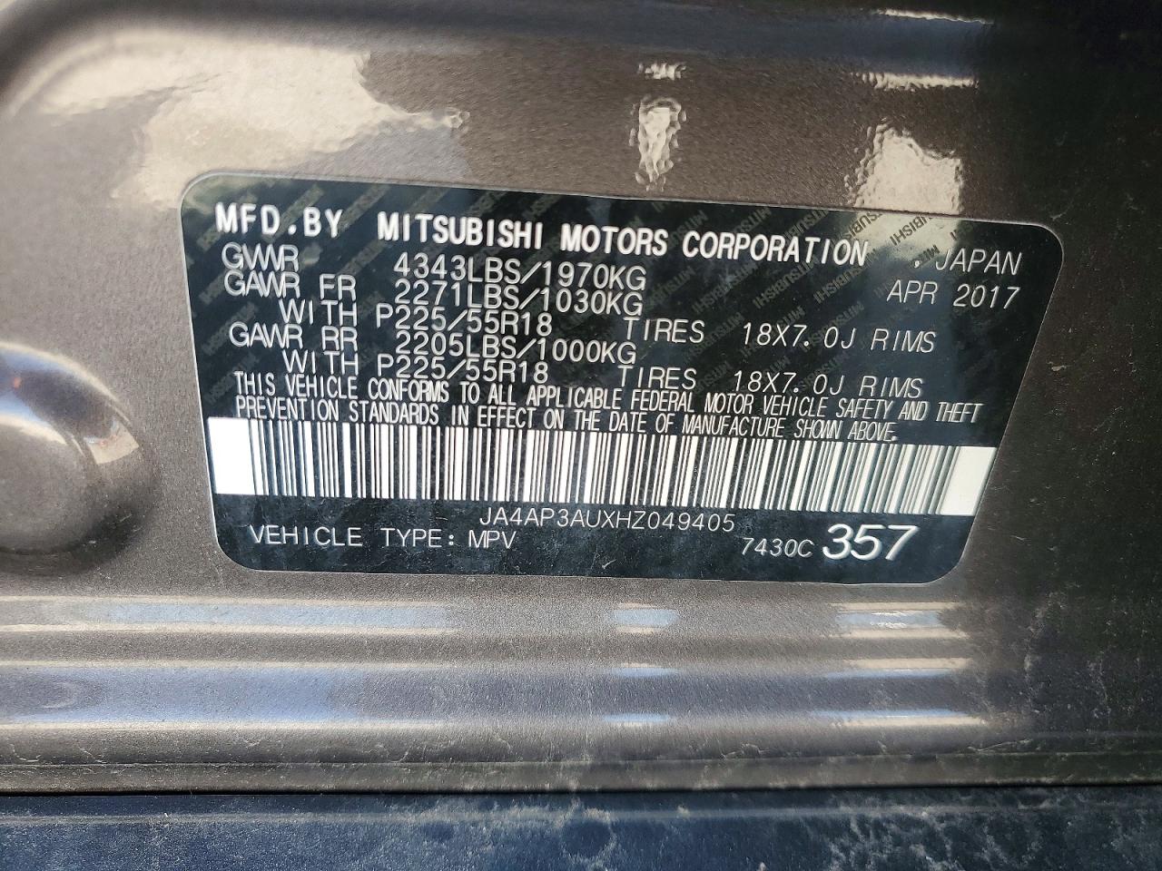 2017 MITSUBISHI OUTLANDER