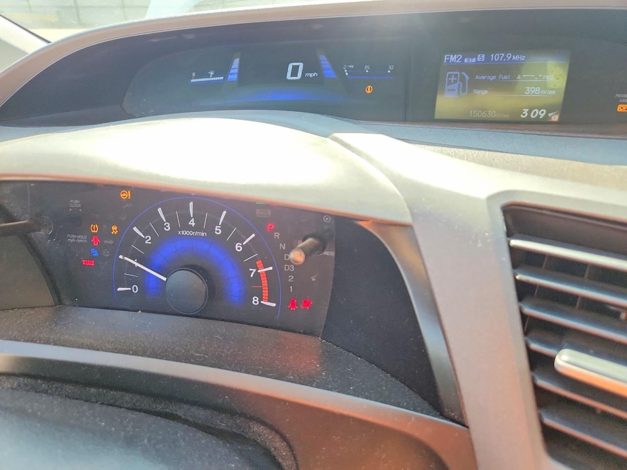 2012 HONDA CIVIC