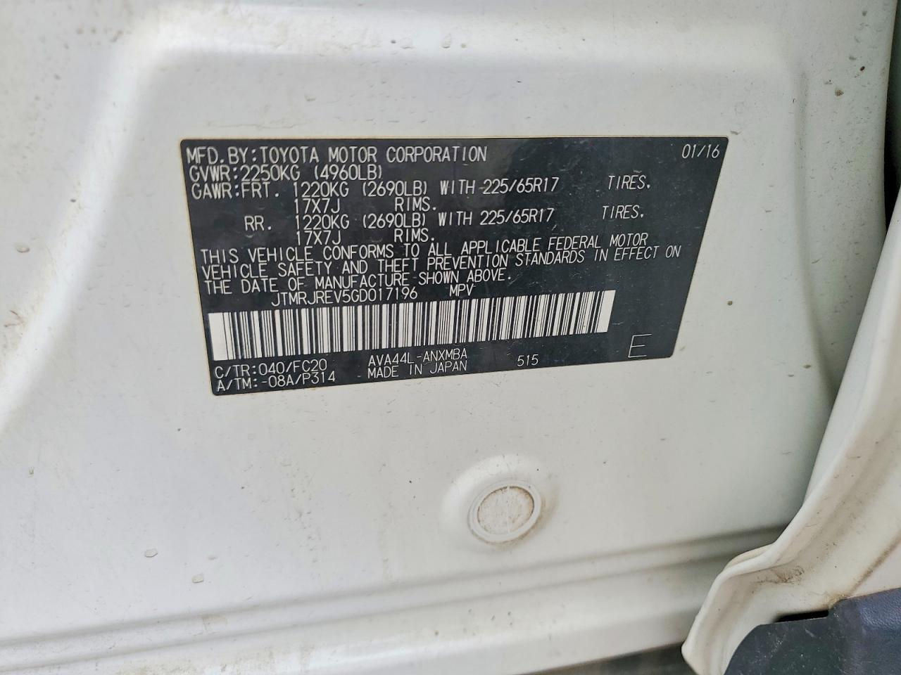 2016 TOYOTA RAV4