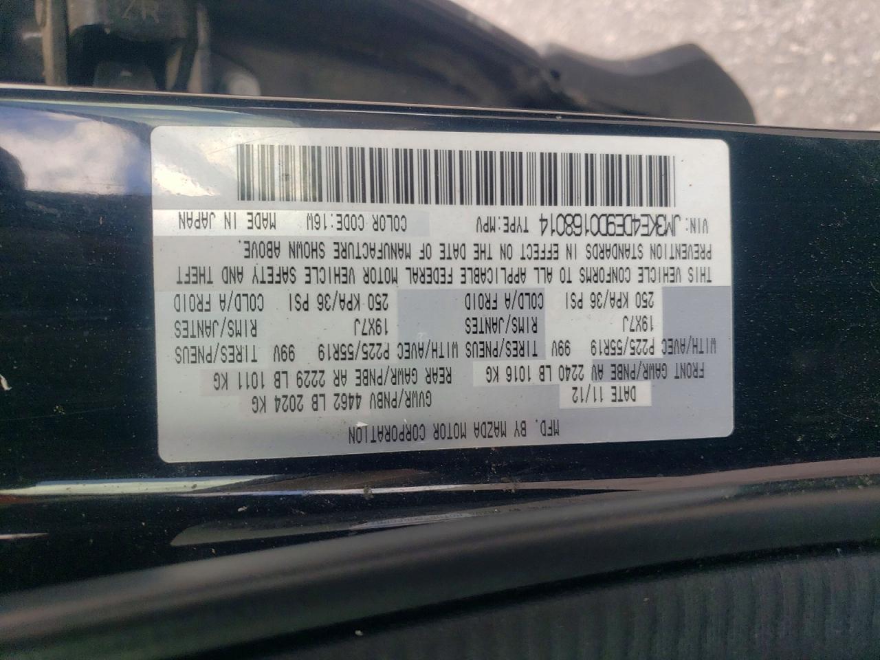 2013 MAZDA CX-5