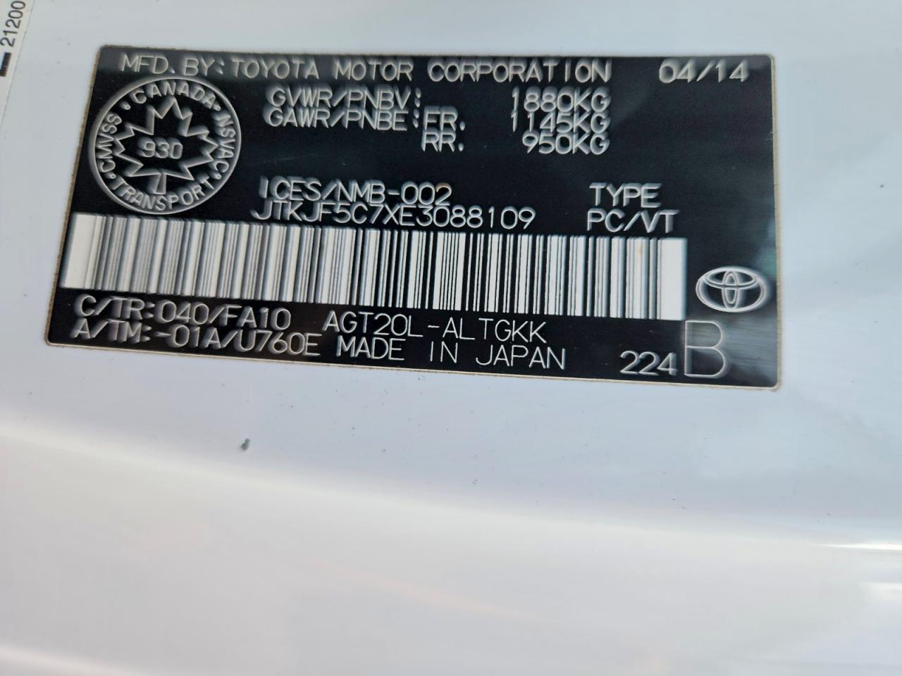 2014 TOYOTA SCION