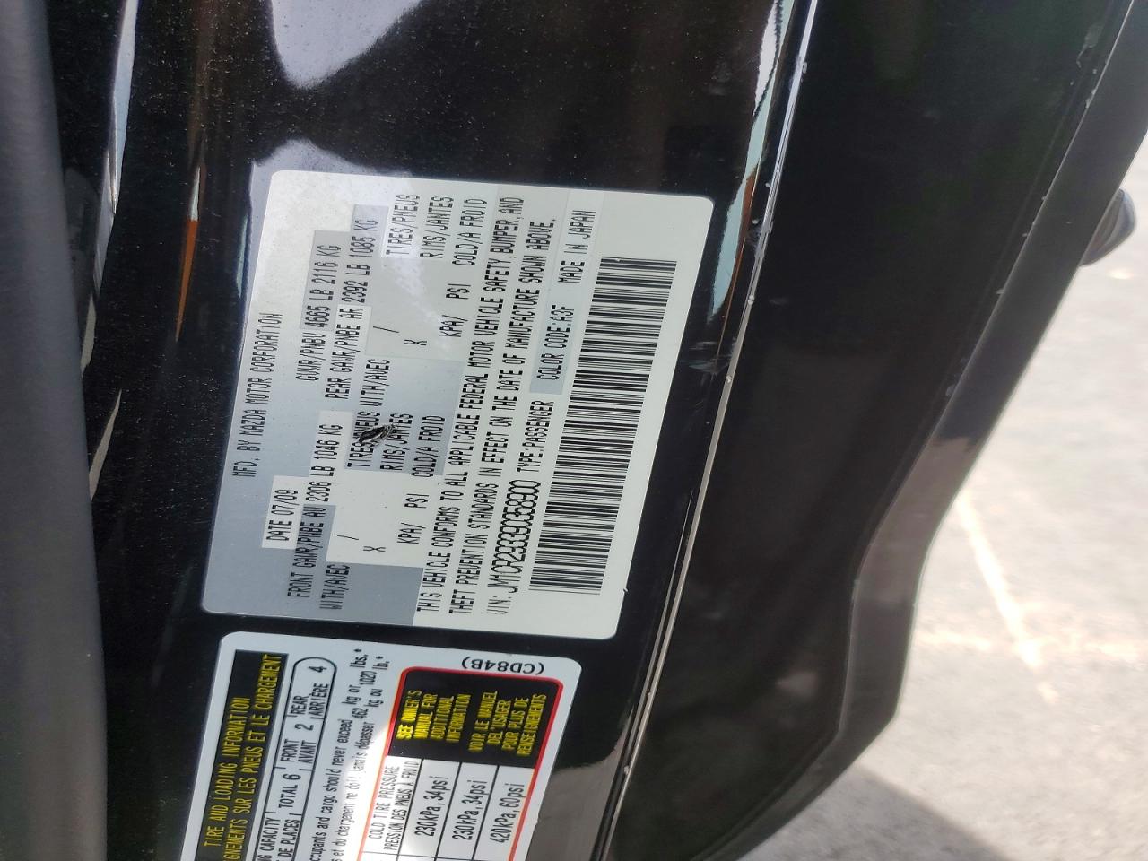 2009 MAZDA 5