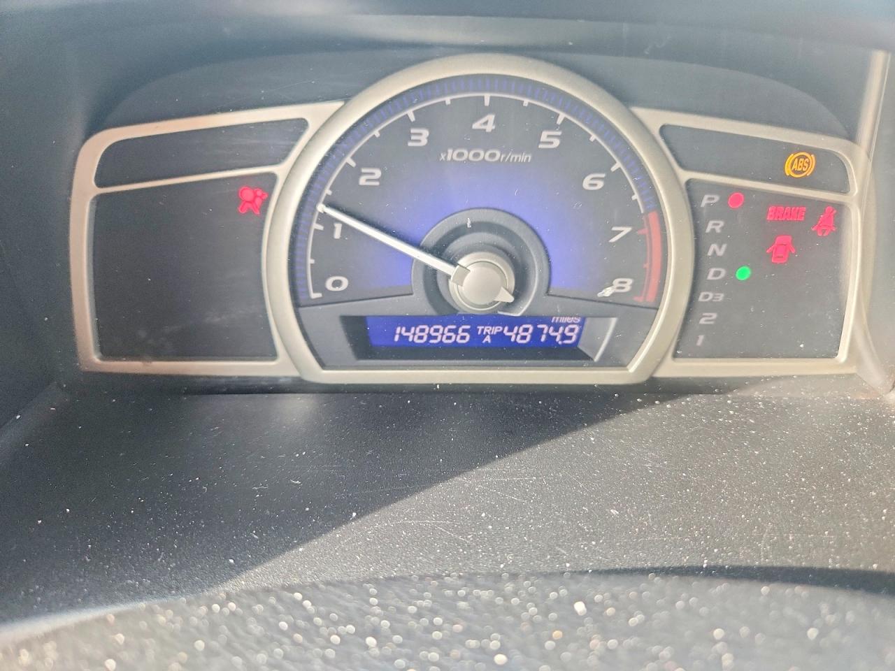 2011 HONDA CIVIC