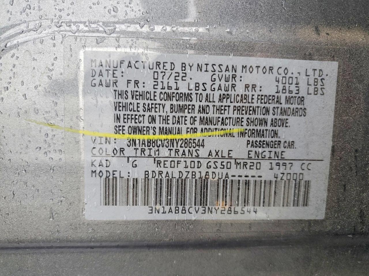 2022 NISSAN SENTRA