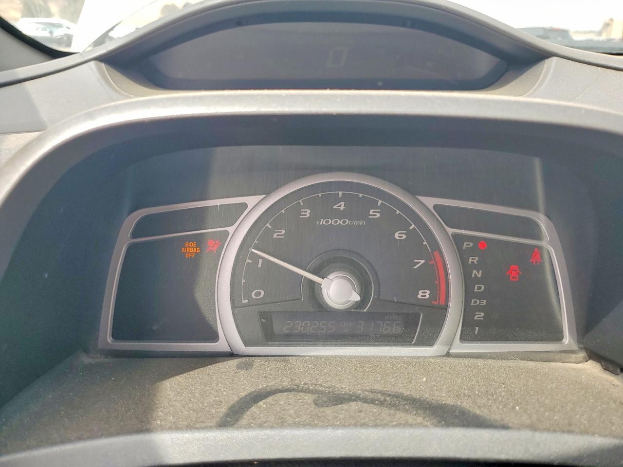 2007 HONDA CIVIC