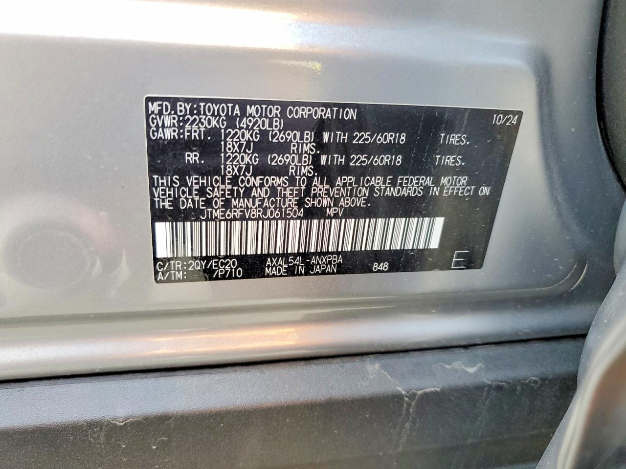 2024 TOYOTA RAV4