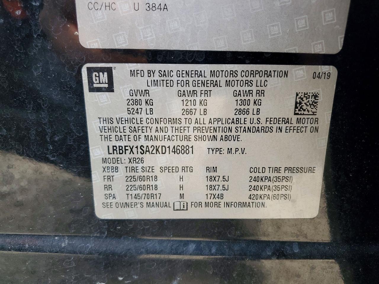 2019 BUICK ENVISION