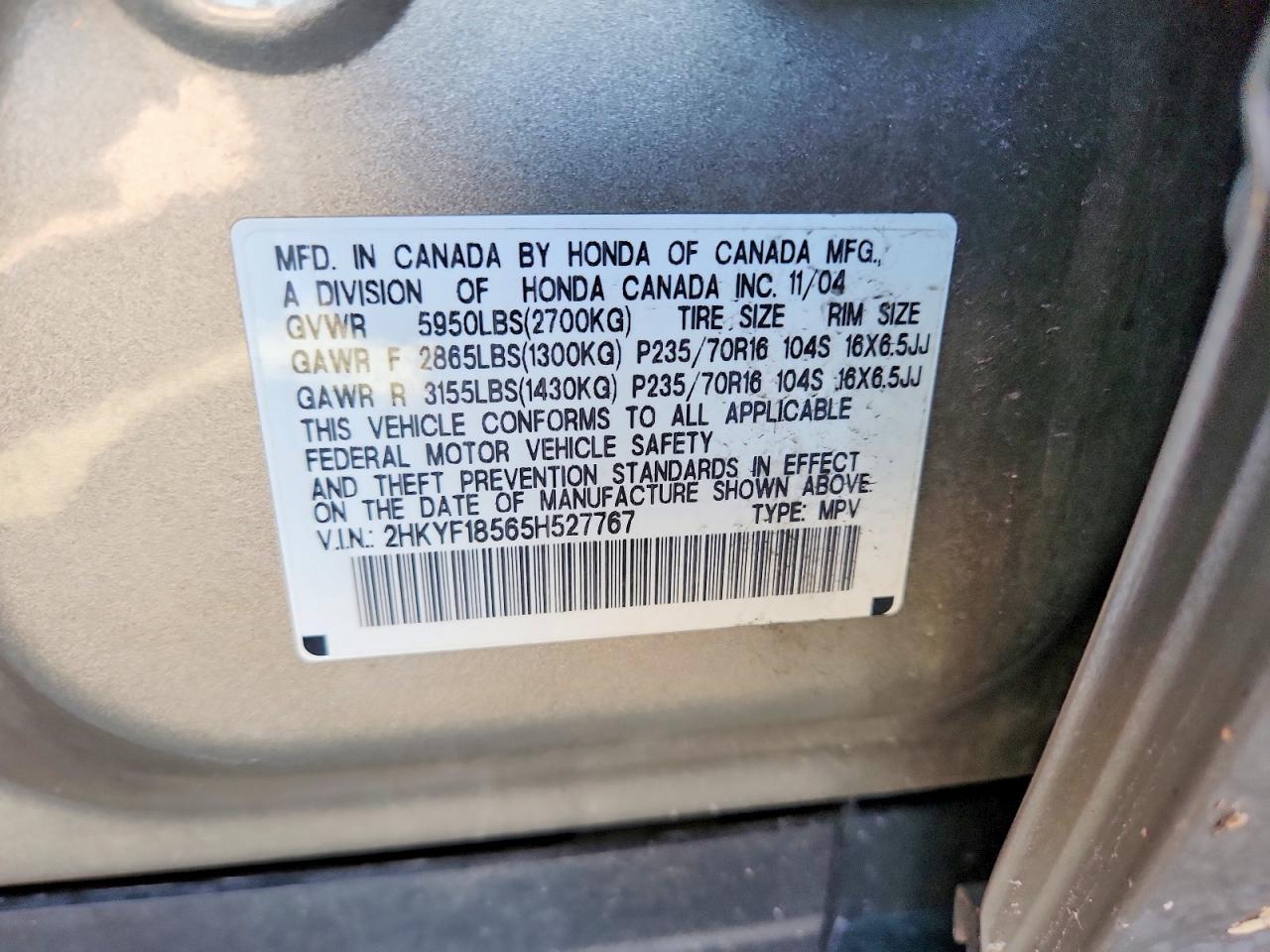 2005 HONDA PILOT
