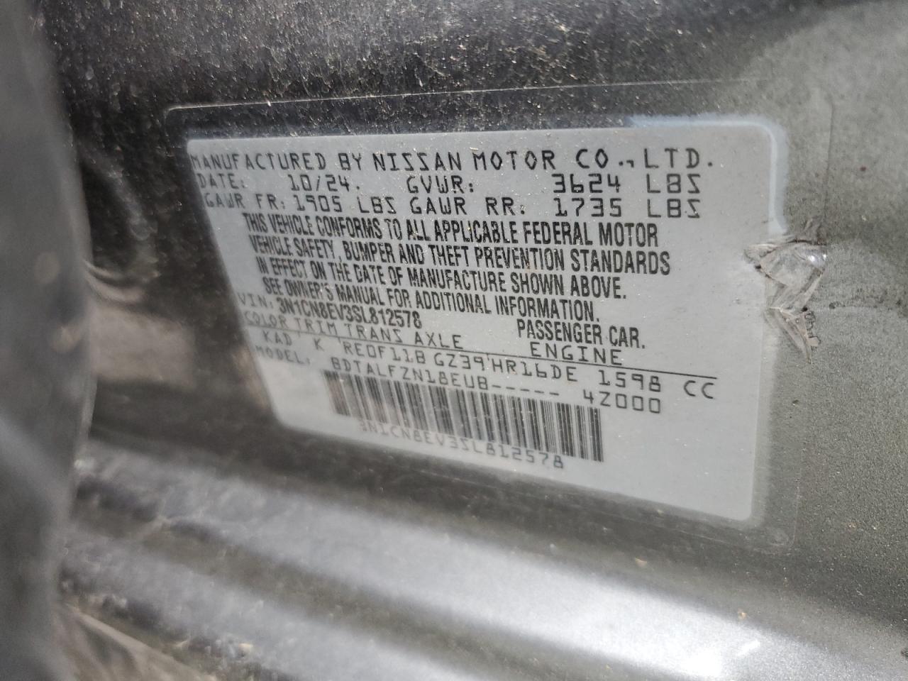 2025 NISSAN VERSA