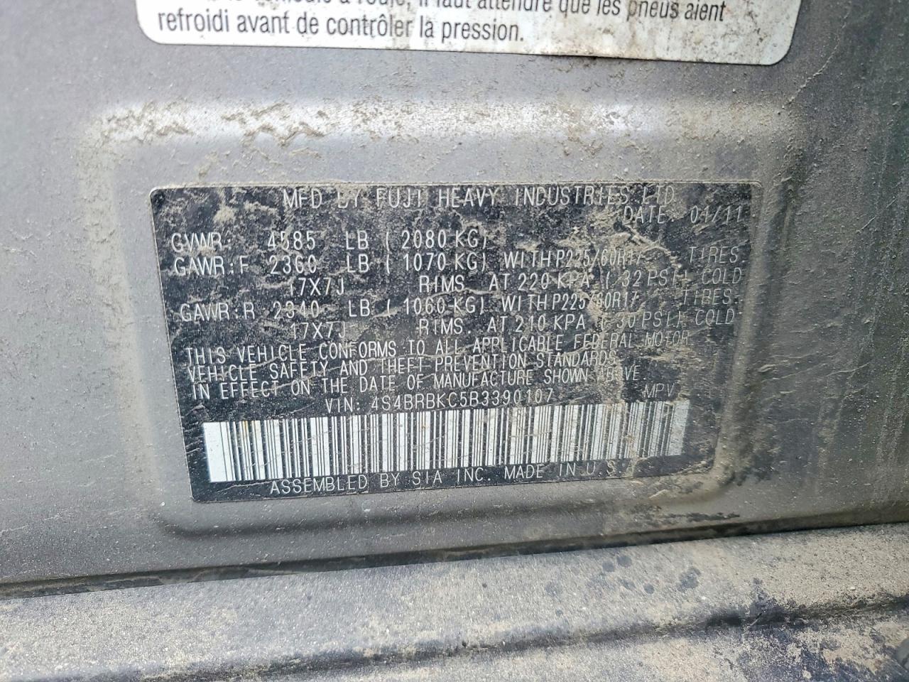 2011 SUBARU OUTBACK