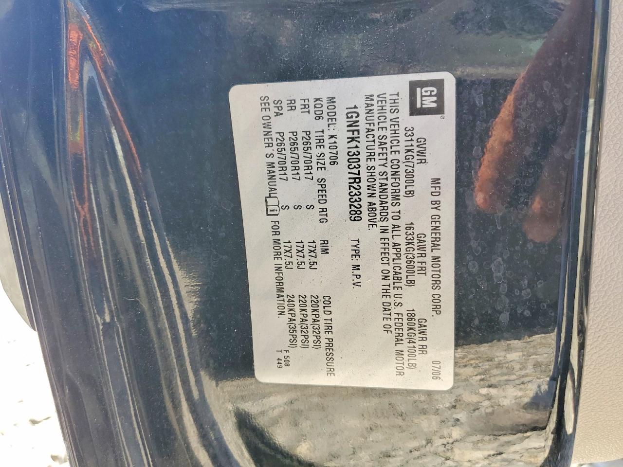 2007 CHEVROLET TAHOE