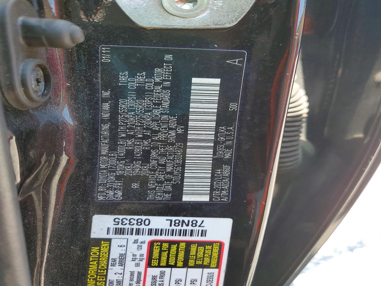 2011 TOYOTA SEQUOIA