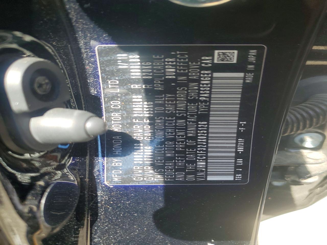 2018 HONDA CIVIC