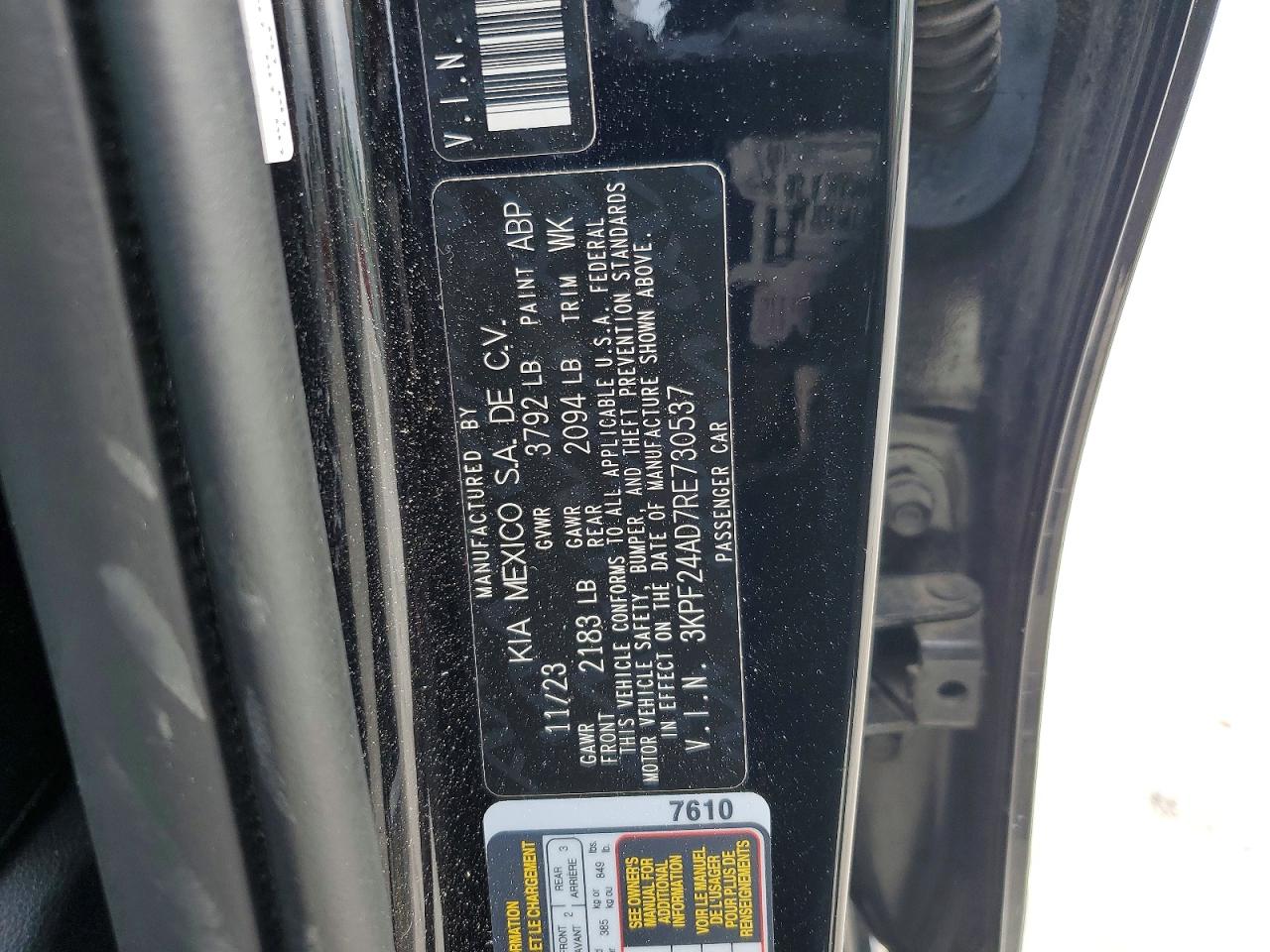 2024 KIA FORTE