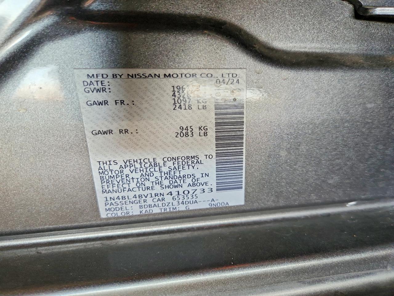 2024 NISSAN ALTIMA