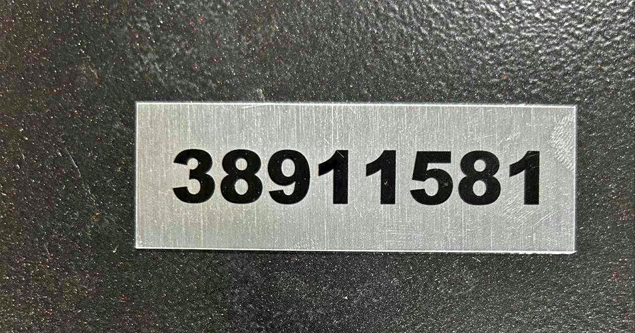 2026 OTHERS INDUSTRIAL